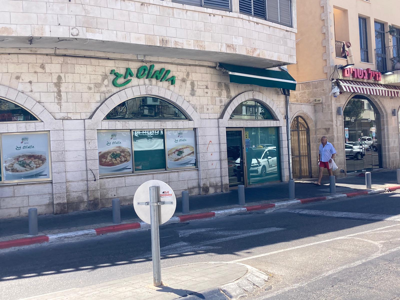 WhatsApp Image 2021-05-18 at 11.10.26 AM.jpeg